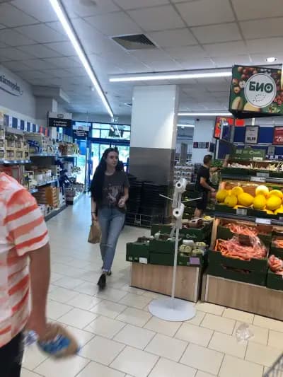 Лидл