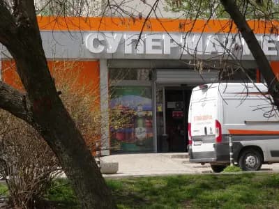 Зора