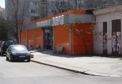 Зора