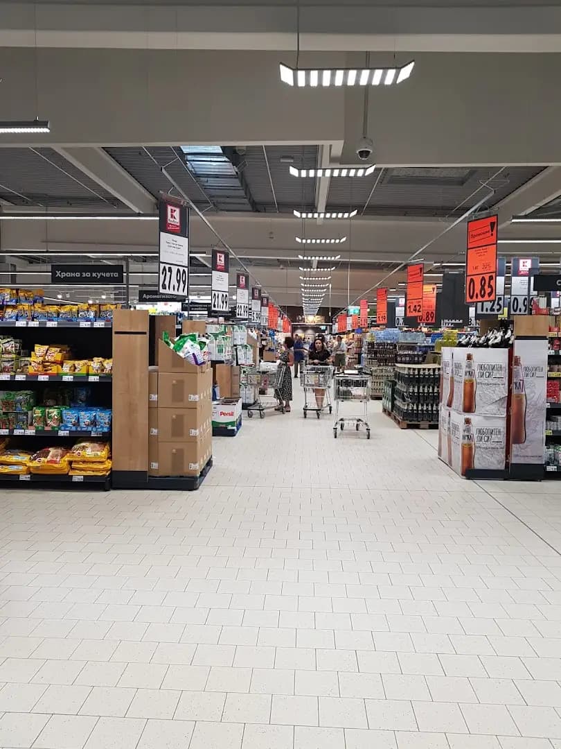 Kaufland София - Крива река