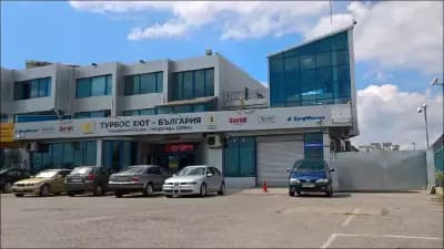 Турбо Гарант ЕООД