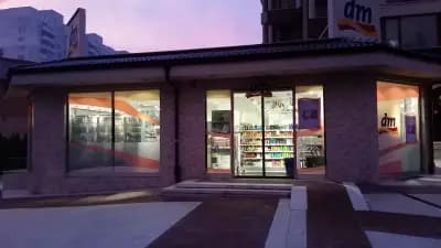 dm drogerie markt Bulgaria