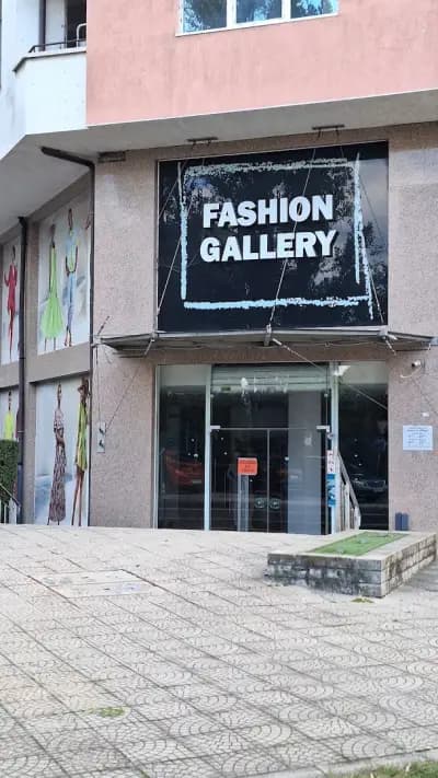 Fashion Gallery