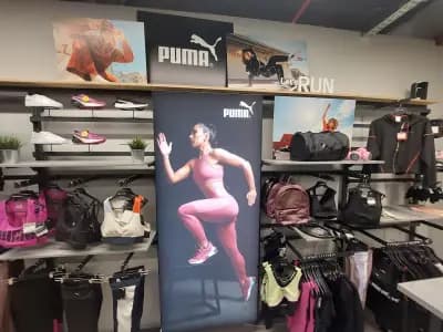 SPORT DEPOT SOFIA MEGA STORE
