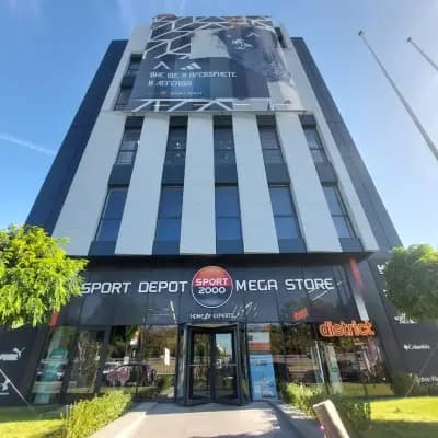 SPORT DEPOT SOFIA MEGA STORE