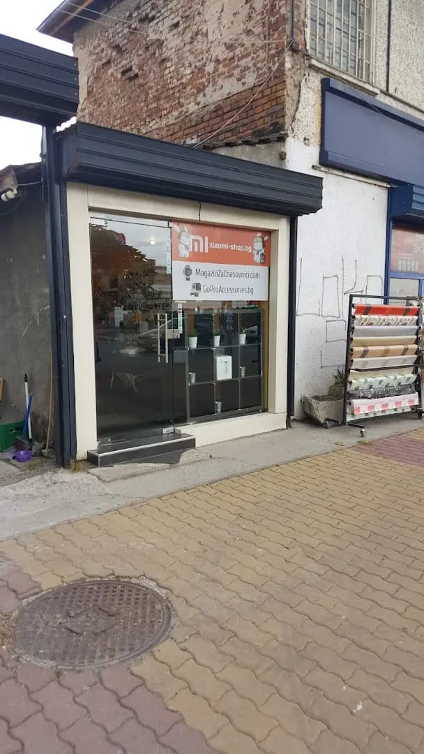 Xiaomi-shop.bg