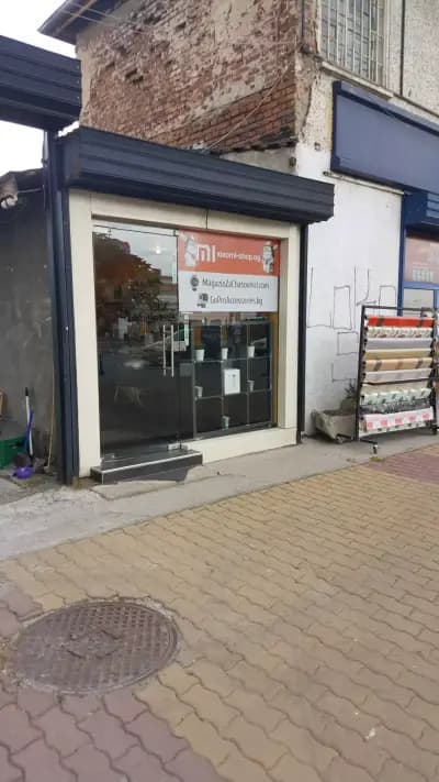 Xiaomi-shop.bg