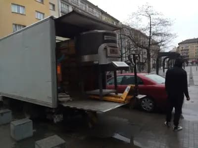 Хамали Грийн ЕООД