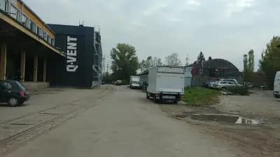 ПРОФИКЛИЙН БЪЛГАРИЯ ЕООД