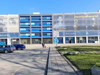 Виваком Арена – Стадион „Георги Аспарухов“