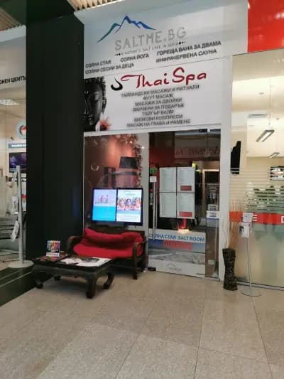 ТАЙ СПА