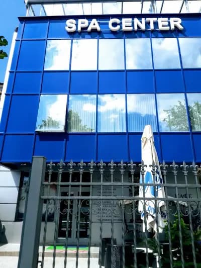 Деметра спа център