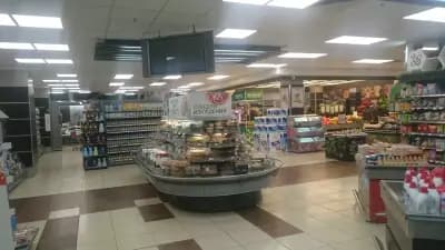 СкайСити Център