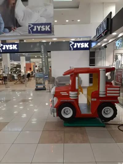 СкайСити Център