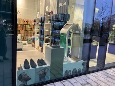 AllSport.bg - AllSport Orthotics Head Office & Showroom