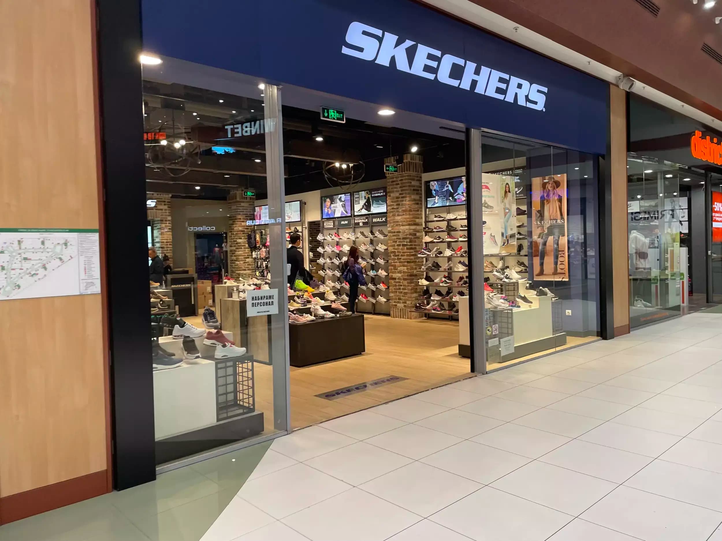 Skechers