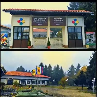 Национално изложение на художествените занаяти и изкуствата - Орешак