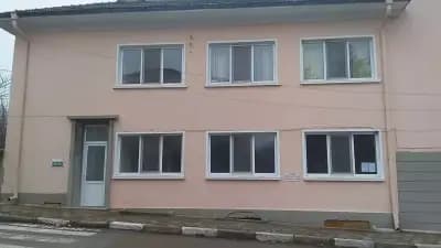 Обществена колекция Дъскот