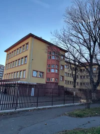 44 СУ „Неофит Бозвели“