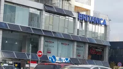 BRITANICA България