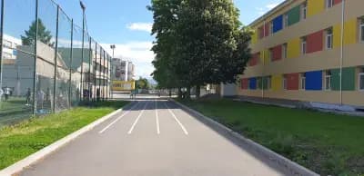 101 СУ "Бачо Киро"