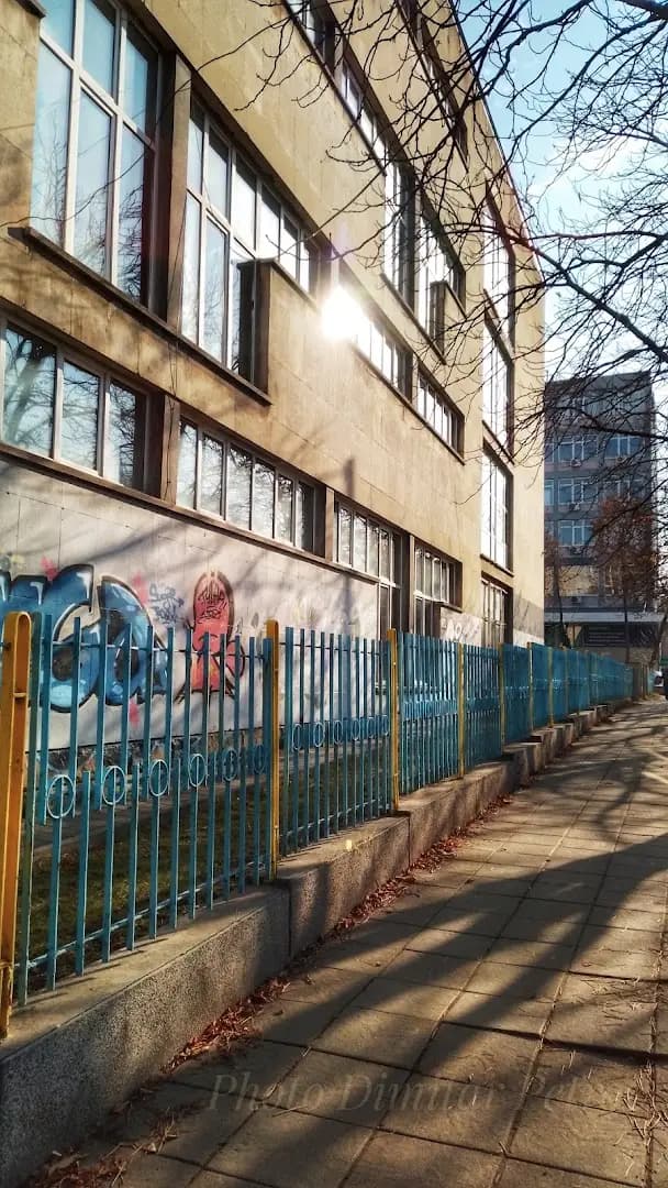 23 средно училище „Фредерик Жолио-Кюри“