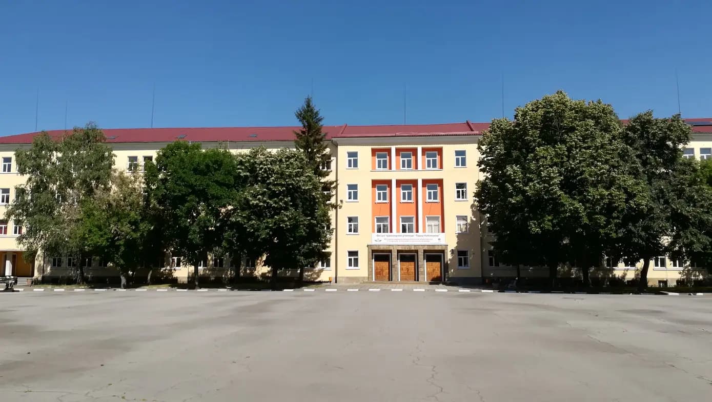Висше транспортно училище