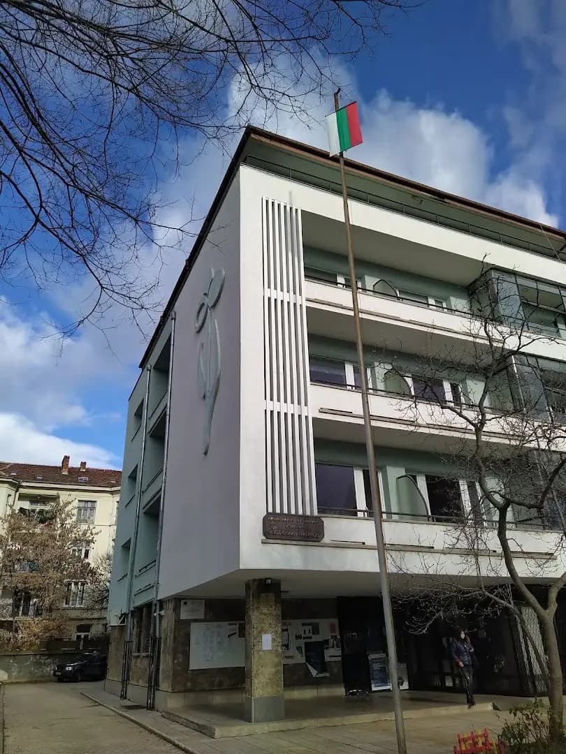 Национално музикално училище „Любомир Пипков“