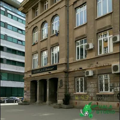 133. Средно училище „А. С. Пушкин“