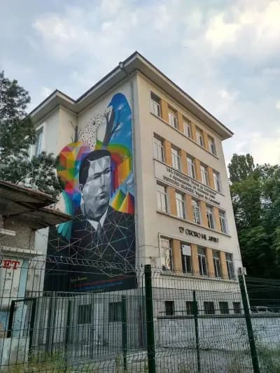 164 гимназия с преподаване на испански език „Мигел де Сервантес“