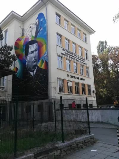164 гимназия с преподаване на испански език „Мигел де Сервантес“