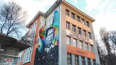 164 гимназия с преподаване на испански език „Мигел де Сервантес“