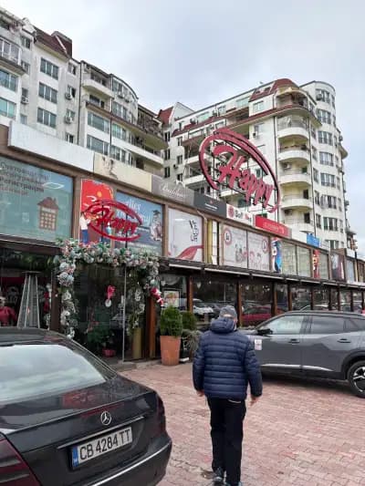 Happy Bar & Grill Kableshkov