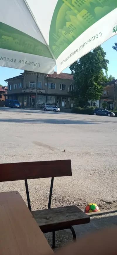 Кметство Вишовград