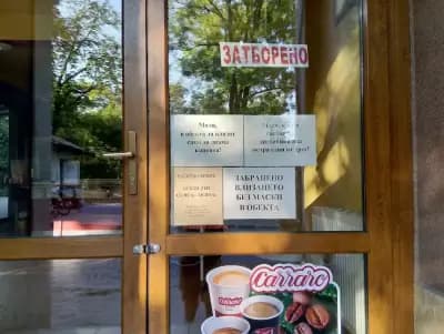 Breakfast Restaurant