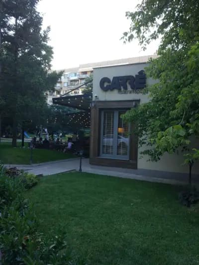 Ресторант & пицария Каре