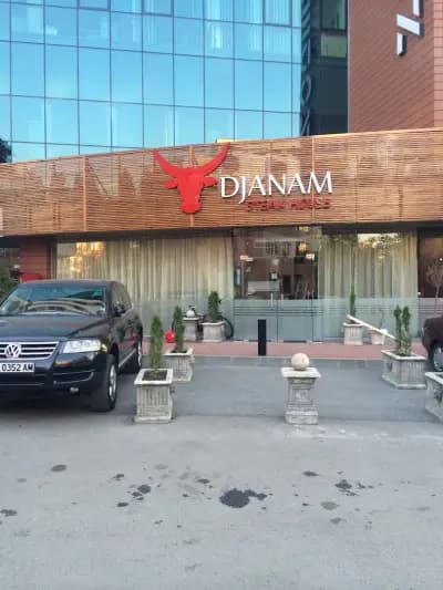 Ресторант Djanam Steak House