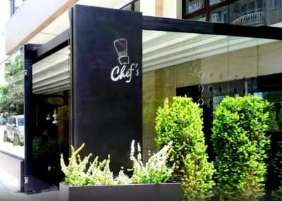 Ресторант Chef's