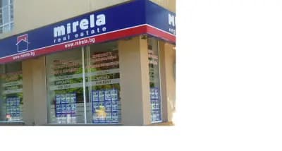 МИРЕЛА