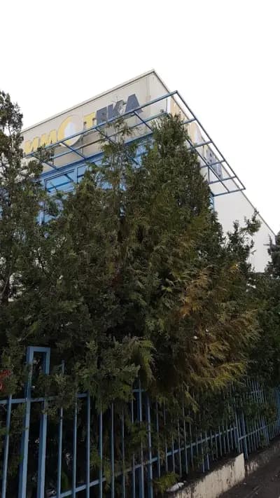 АДРЕС Недвижими имоти - София Център