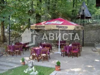 Ависта Недвижими Имоти