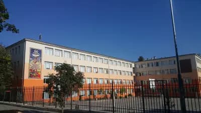 119. СУ „Акад. Михаил Арнаудов“