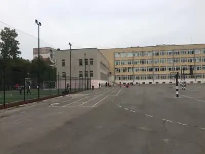 45 ОУ „Константин Величков“