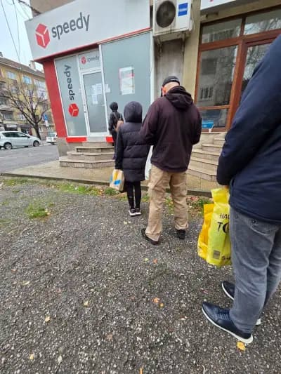 СПИДИ СОФИЯ - ЗОНА Б-19