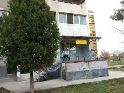 Пощенски клон 1326 София Връбница