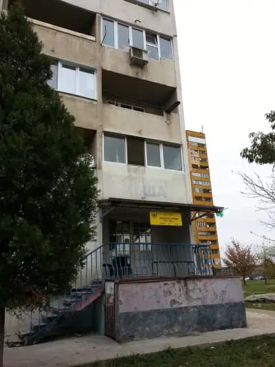 Пощенски клон 1326 София Връбница