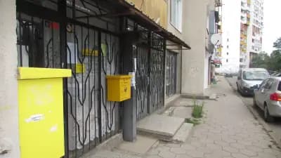Пощенска станция 1231 София, Север