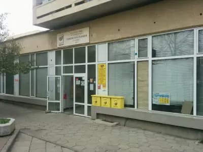 Пощенска станция 1113 София Гео Милев
