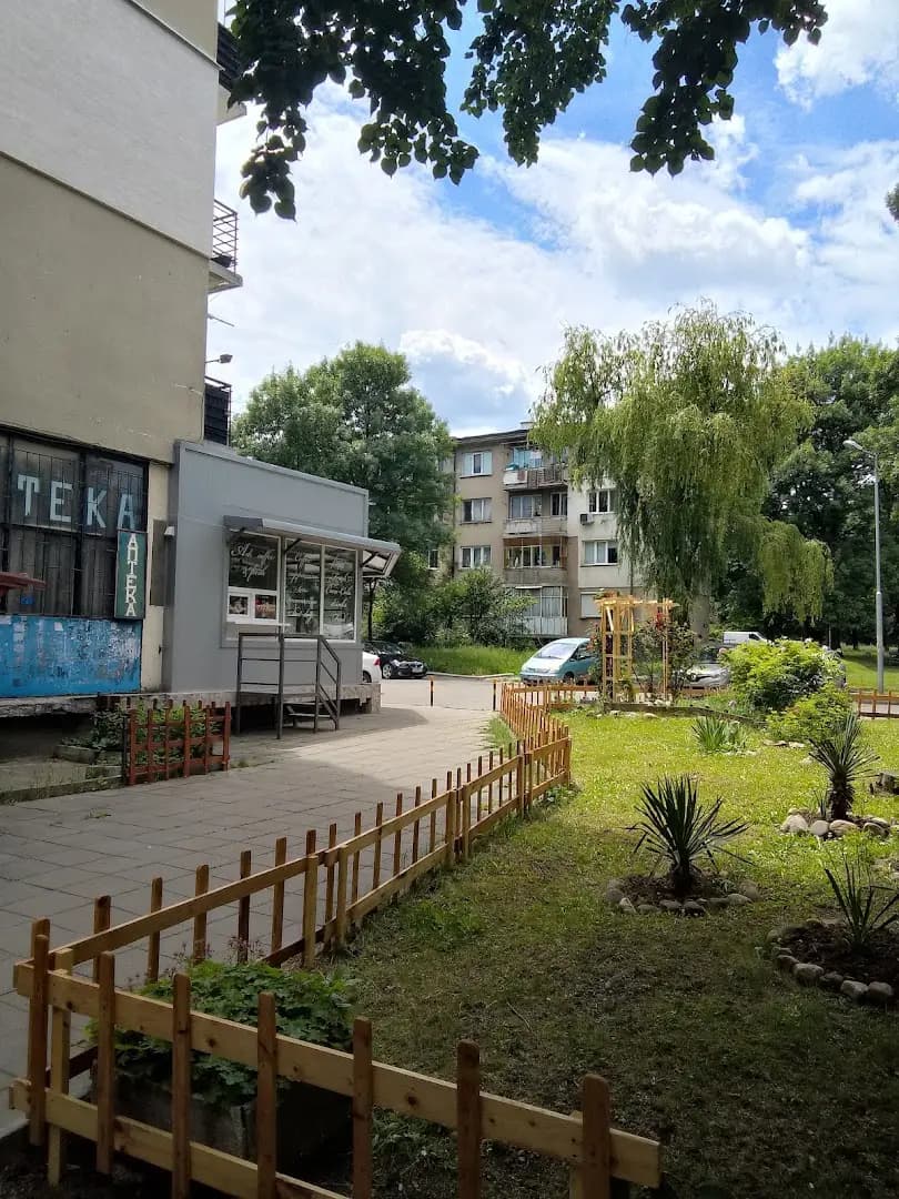 Пощенска станция 1373 София, Красна поляна