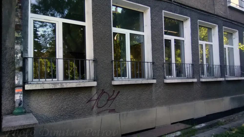 Пощенска станция 1504 София Оборище